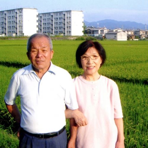vo-chong-ong-nishihata-ba-kyoko-2 vo-chong-ong-nishihata-ba-kyoko-2